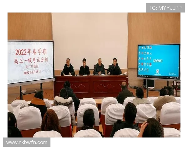 上海极限运动队中路突破分析与反思探讨